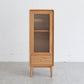 YESWOOD Solid Wood Storage Cabinet, Oak